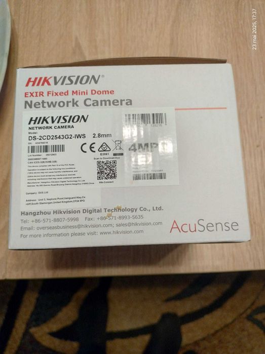 Camere de supraveghere 6buc sytech ,dahua