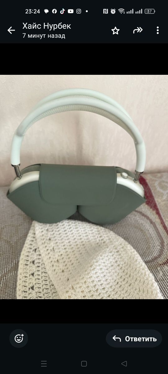 Apple AirPods Max