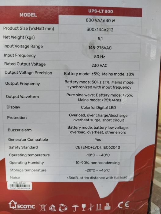 Sursă curent electric -UPS