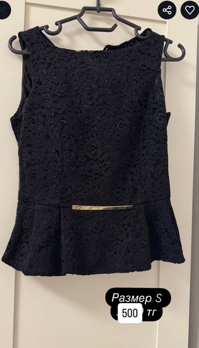 Костюм пиджак платье Разгрузка гардероба zara