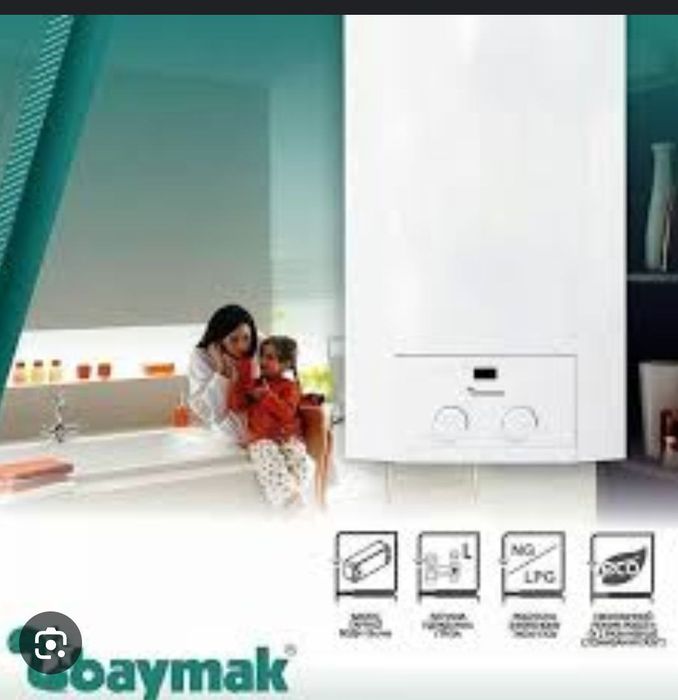 Ремонт двухконтурных котлов