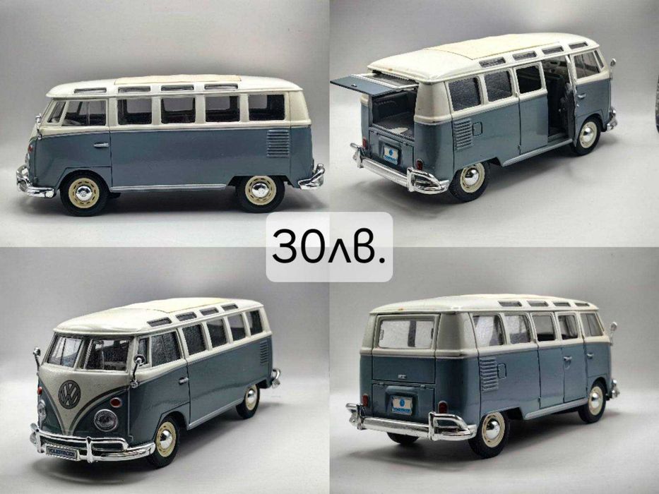 1/43 SET-Minichamps,Schuco,DeAgostini