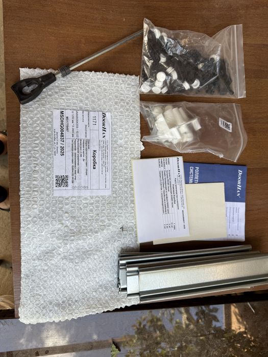 Новая Рольставня DOORHAN — Полный Комплект! Электропривод, Нержавейка!