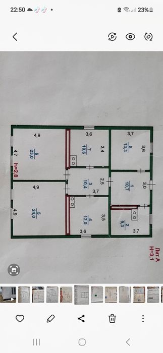 Аренда дома 30тыс