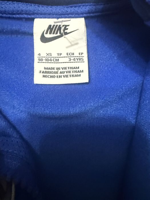 Trening nike copil 3-4 ani