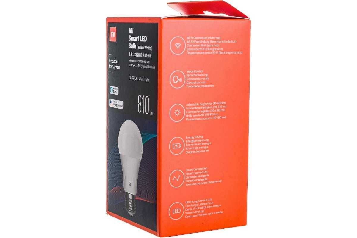 Умная лампочка XIAOMI Mi Smart LED Bulb Warm White 810Lm.