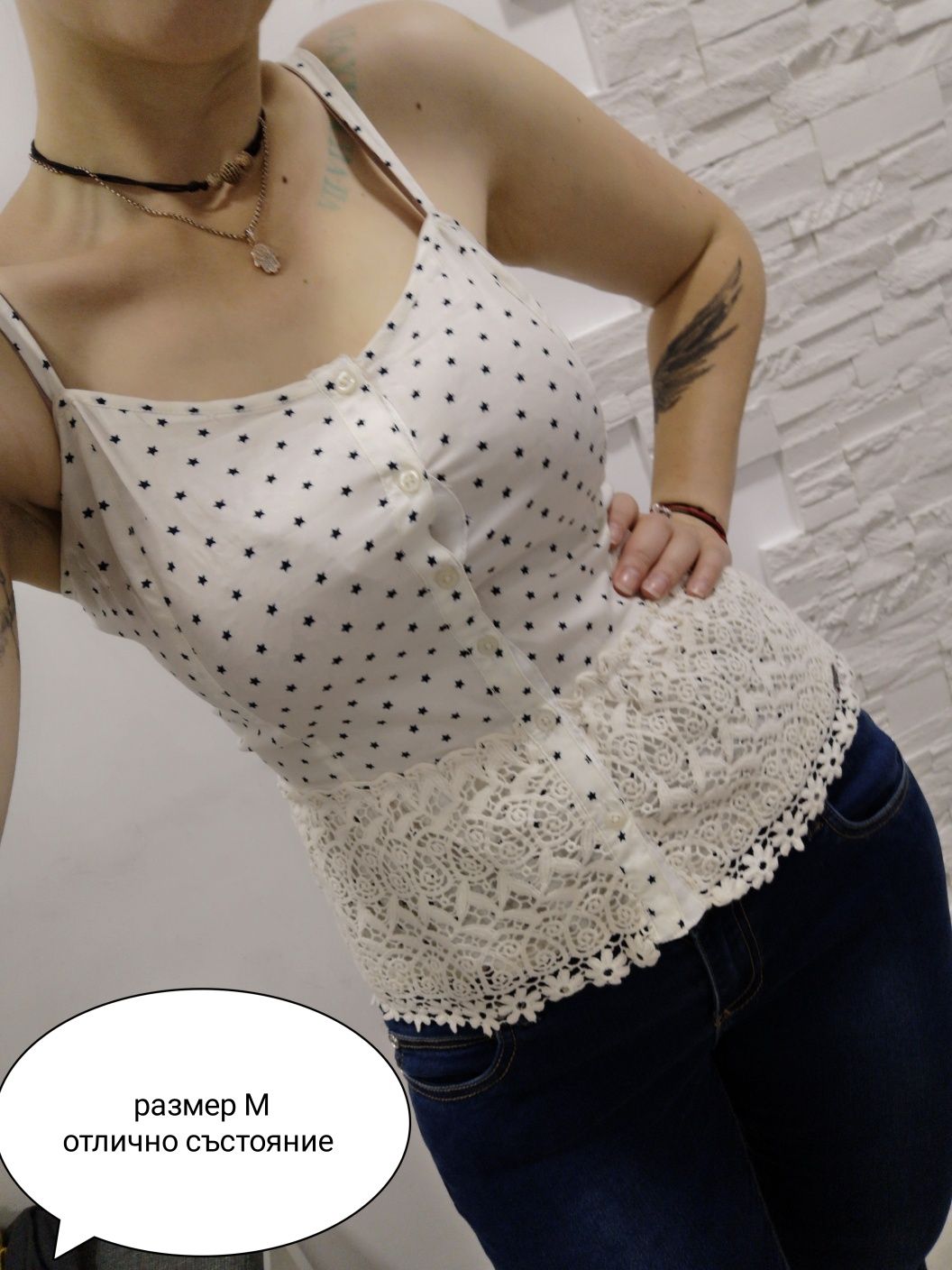 Лот дамски тениски Superdry XS, S и M