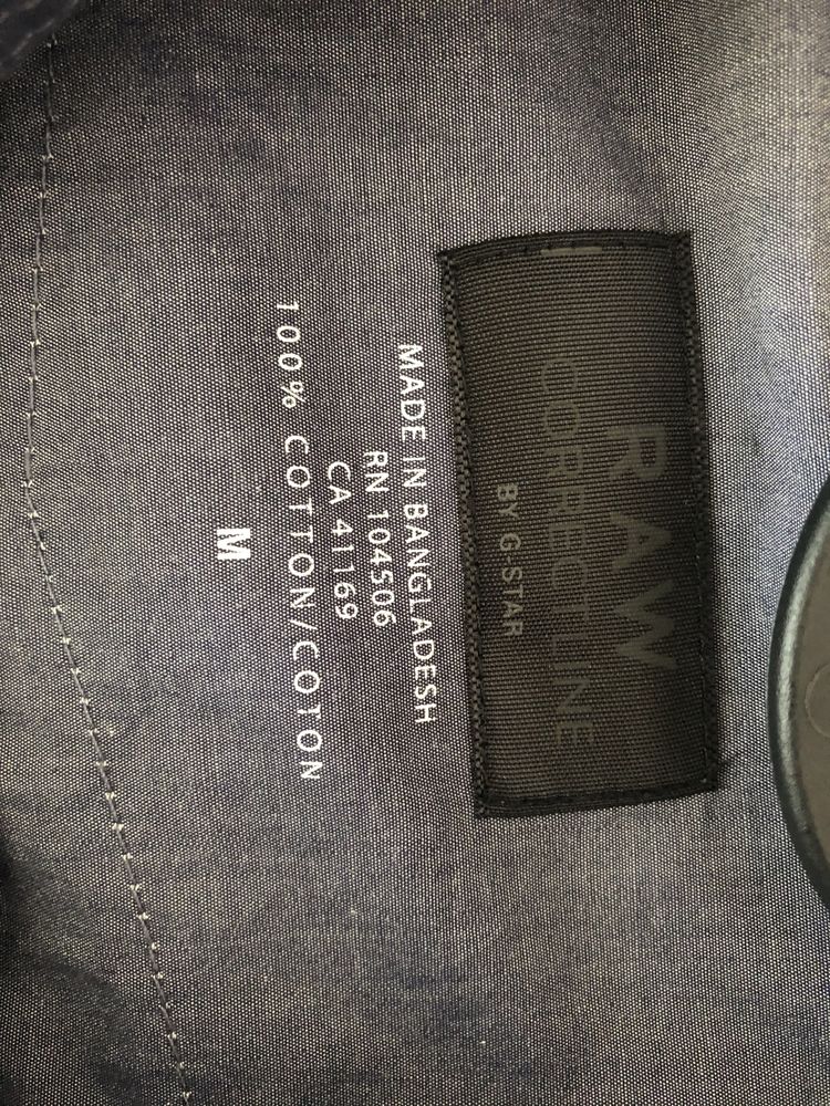 Мъжка риза G-Star Raw