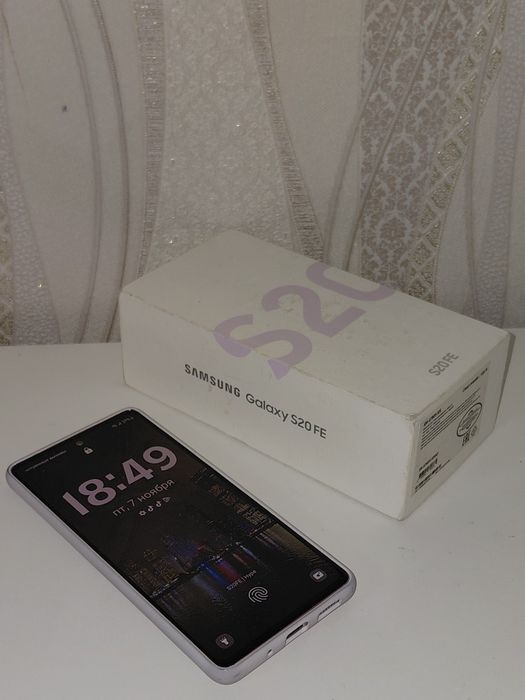 Samsung S20 FE обмен