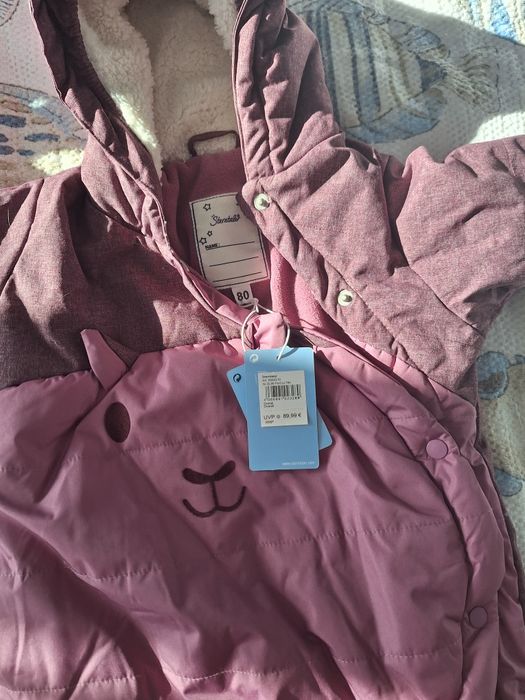 Sterntaler нов космонавт / ескимос за бебе момиче розов лилав р. 80