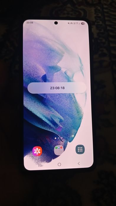 Samsung Galaxy S21 5G