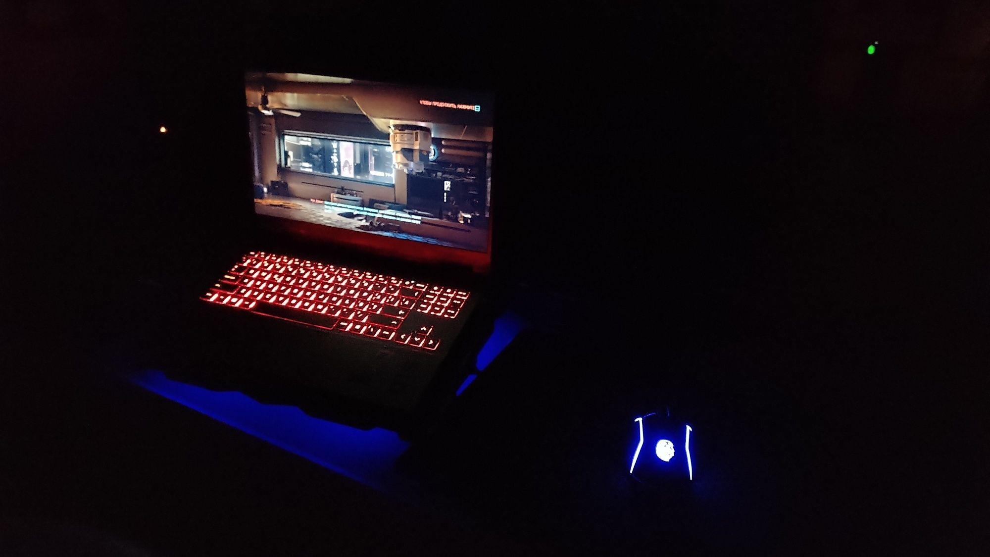 Vand HP Omen 15 .