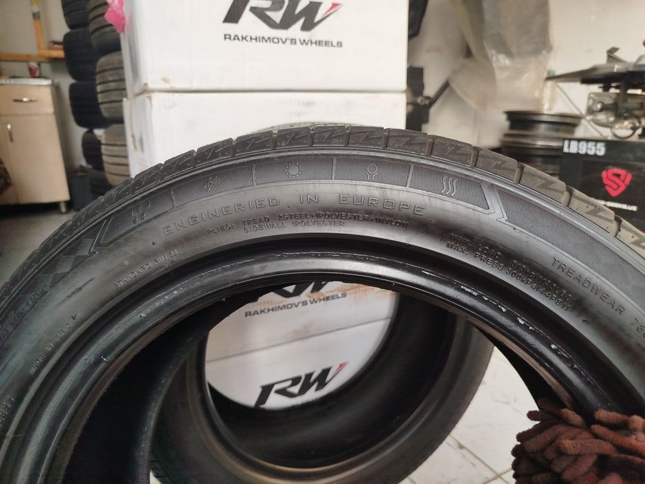 195.55.R15 Zerex yaxshi yumshoq balon 2 ta dona bor.