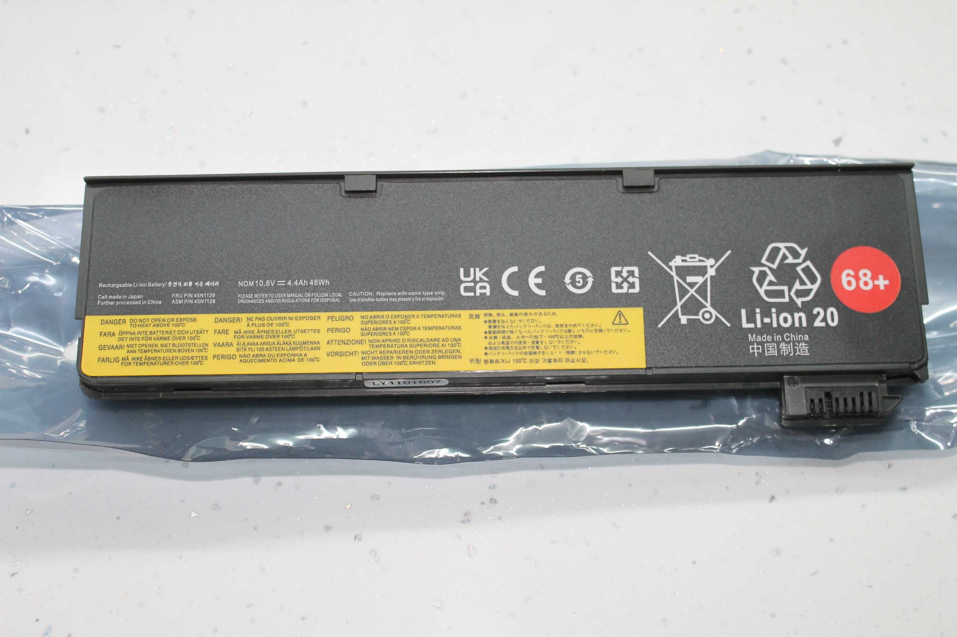 Батерия Лаптоп Lenovo ThinkPad X240 X250 X260 X270 T440 T450 T460 T470
