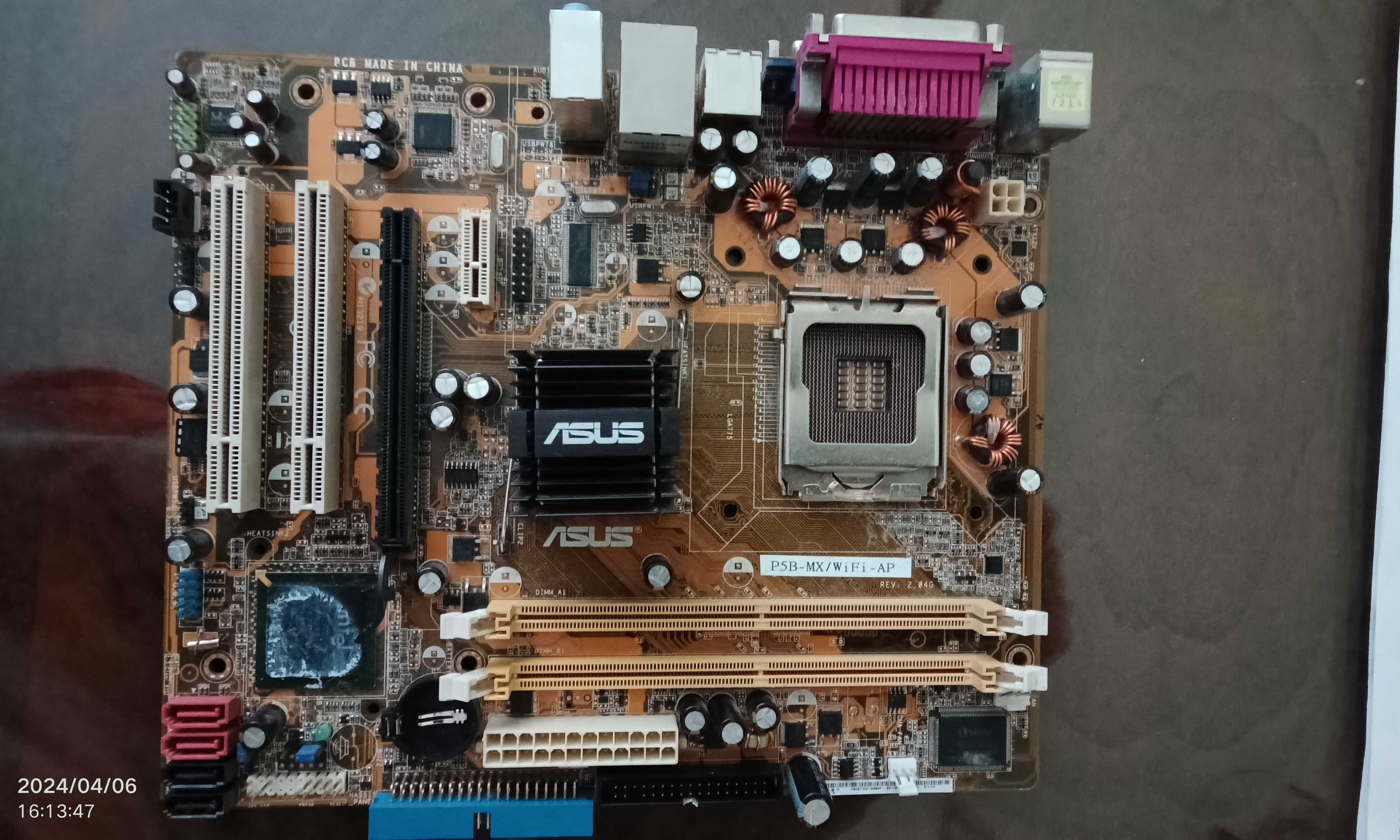 Vand placa de baza pc asus p5b-mx veche defecta