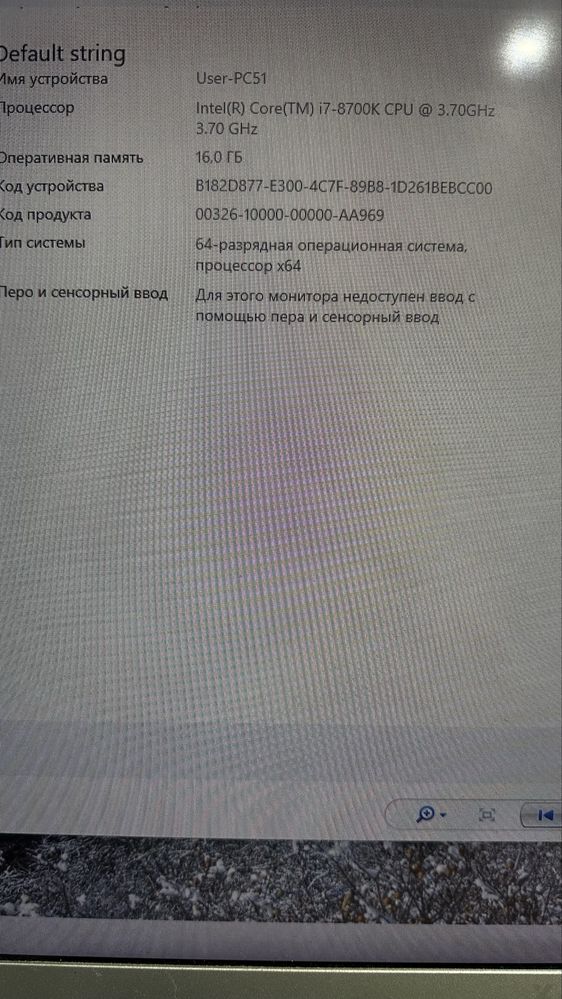 Продается игоровой ПК в хорошем состояние, не дорого