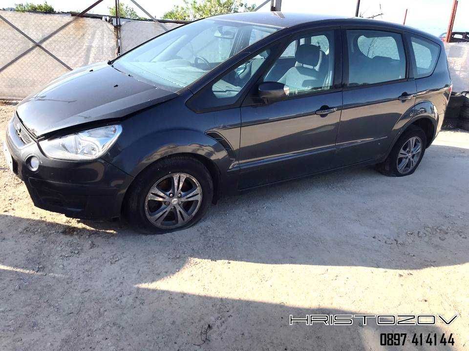 НА ЧАСТИ - Ford S-max 1,8Tdci