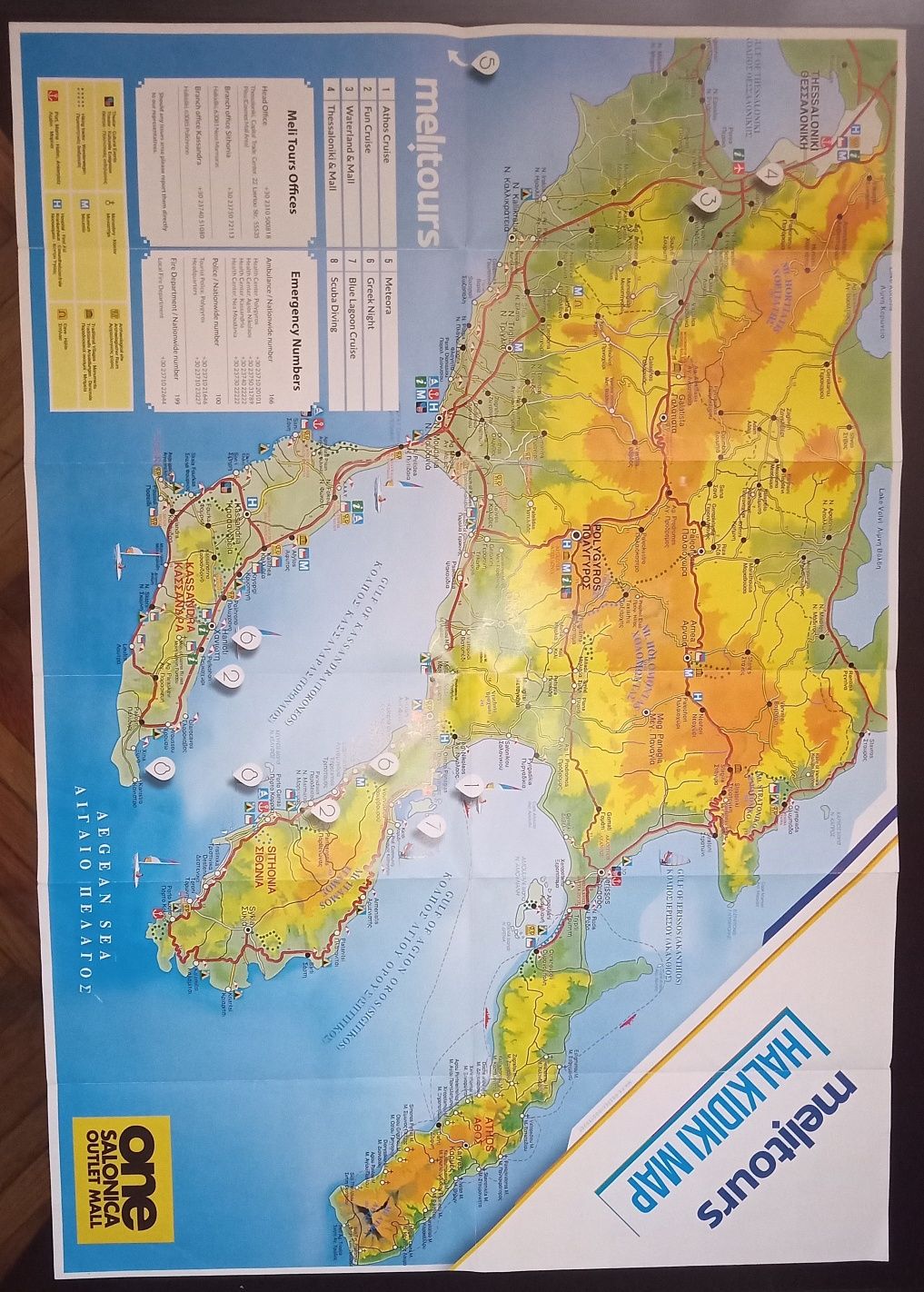 Harta veche a insulei Halkidiki/ Grecia, de colecție!