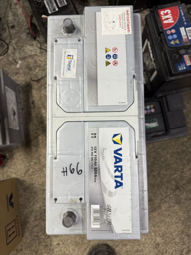 Акумулатор Varta 12V 110 ah Ампер часа ном 66 920A стартов ток