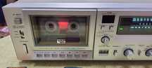 Bibelou Akai gx-f35