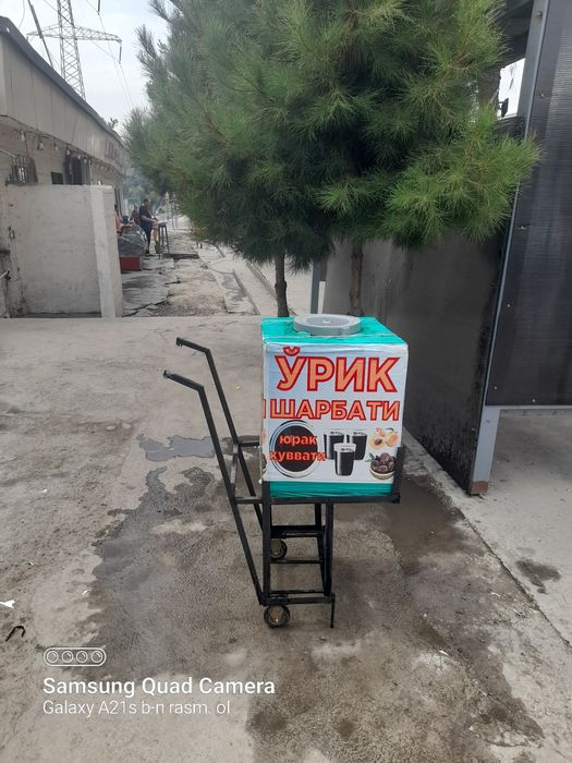 Urik sharbati sotish uchu aravacha  sotilade