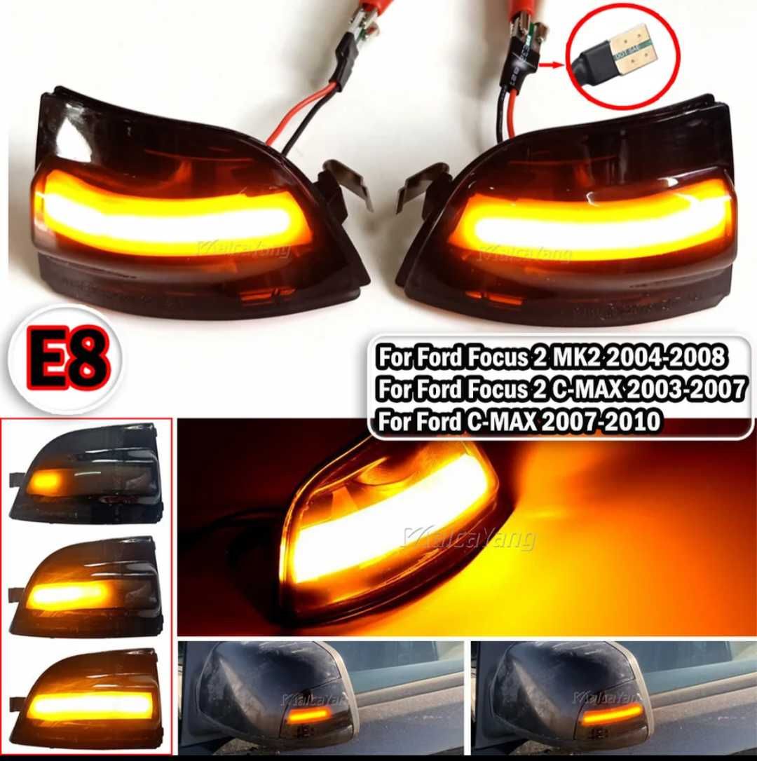 Динамични бягащи мигачи за огледалата за Форд Ford Focus 2 C-MAX