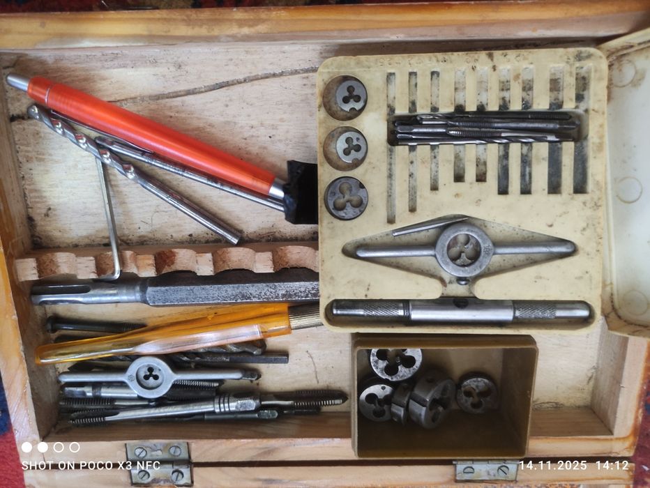 Резцы советские мелкие