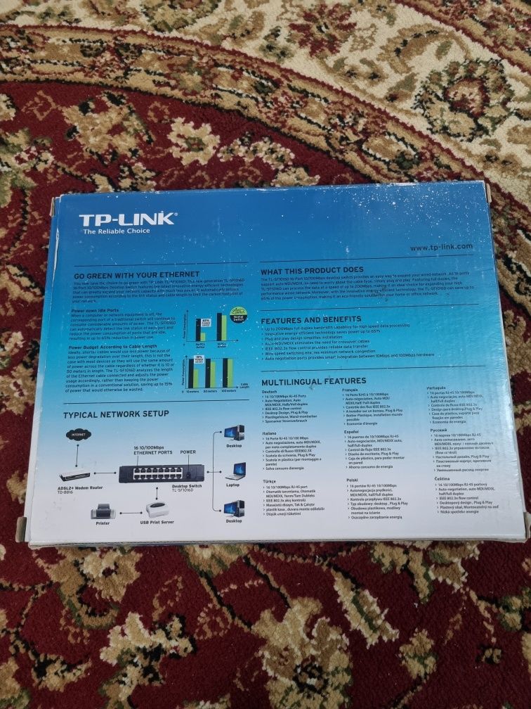 Свич 16 портов TP-Link