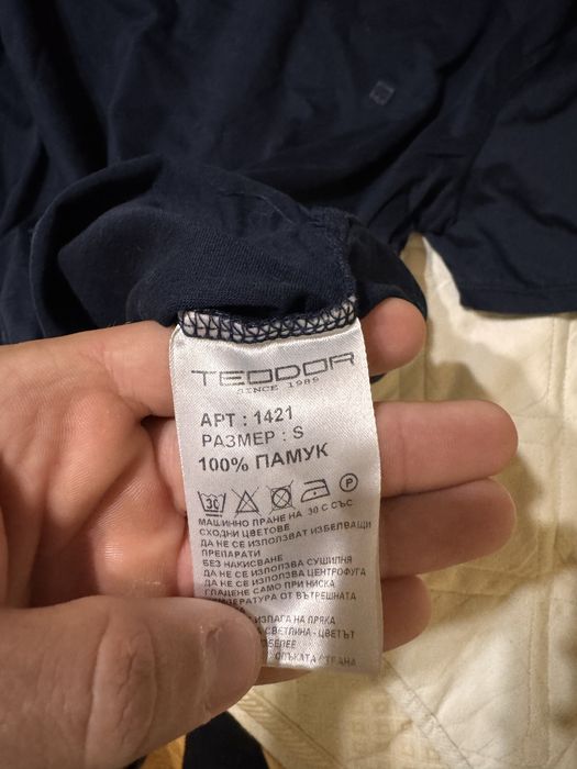 Тениска TEODOR Перфектна!!!