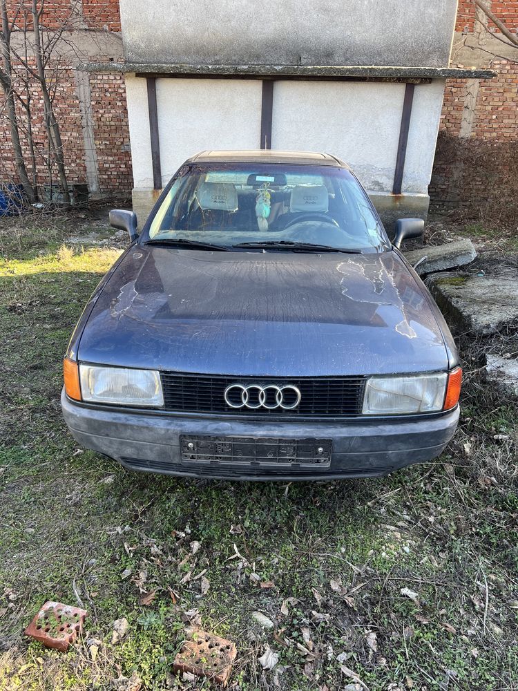 Audi 80 1.8s на части