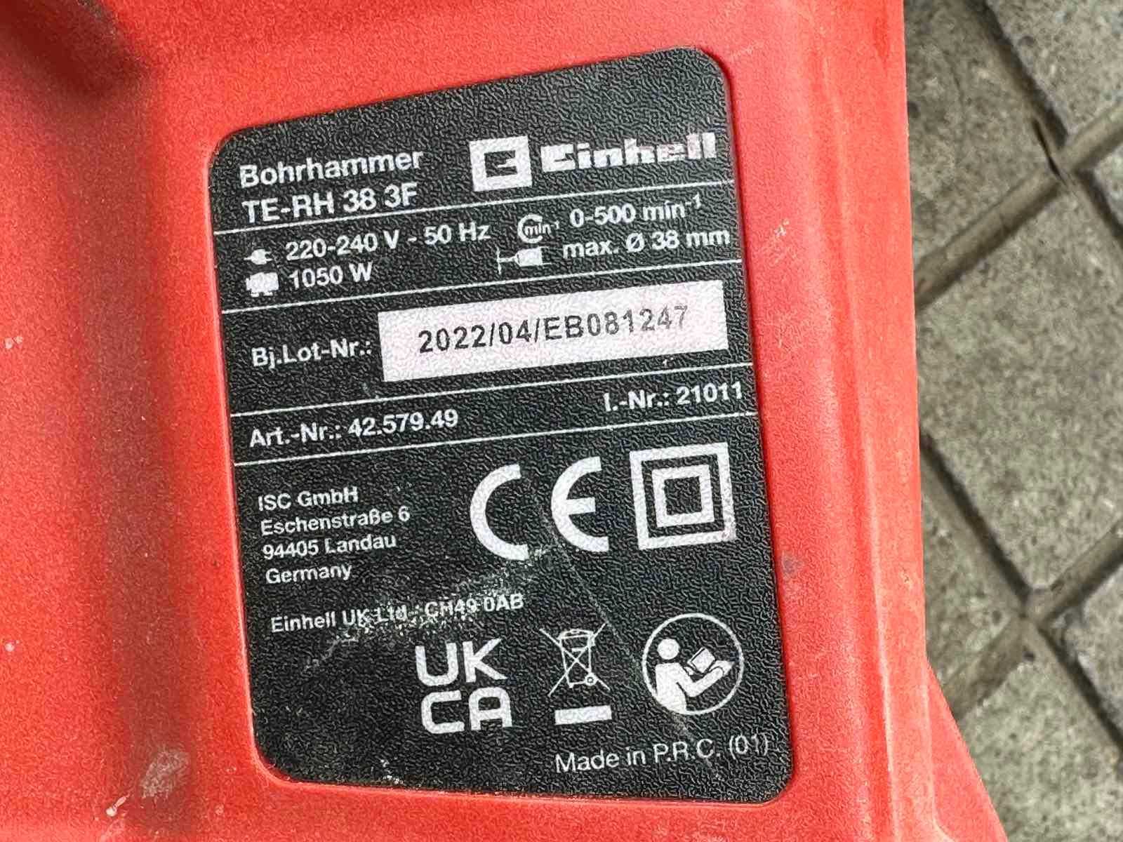 Перфоратор Einhell TE-RH 38 3F, SDS-max, 1050 W, 9 J
