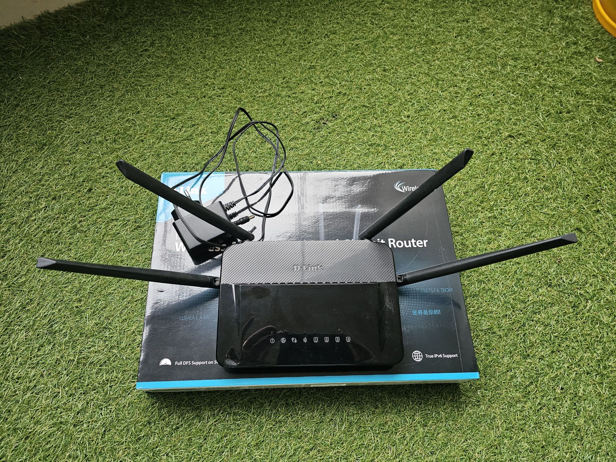 Продавам Wi-Fi 5 GHz рутер