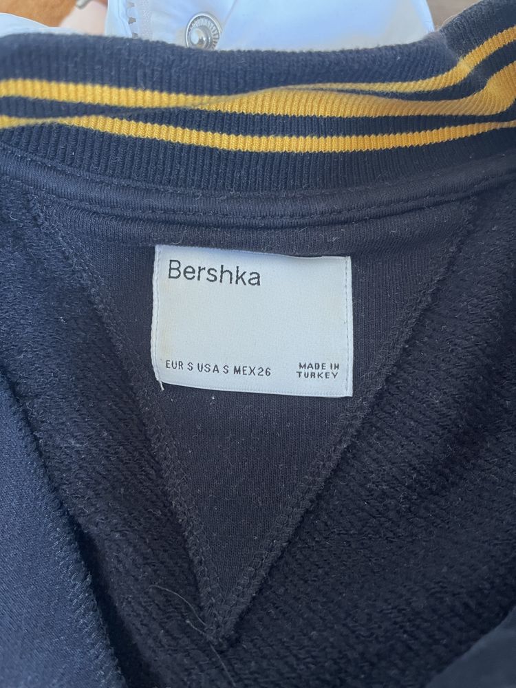 Яке bershka размер S