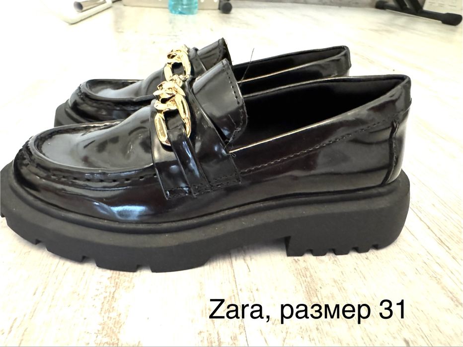 Детски обувки 30/31