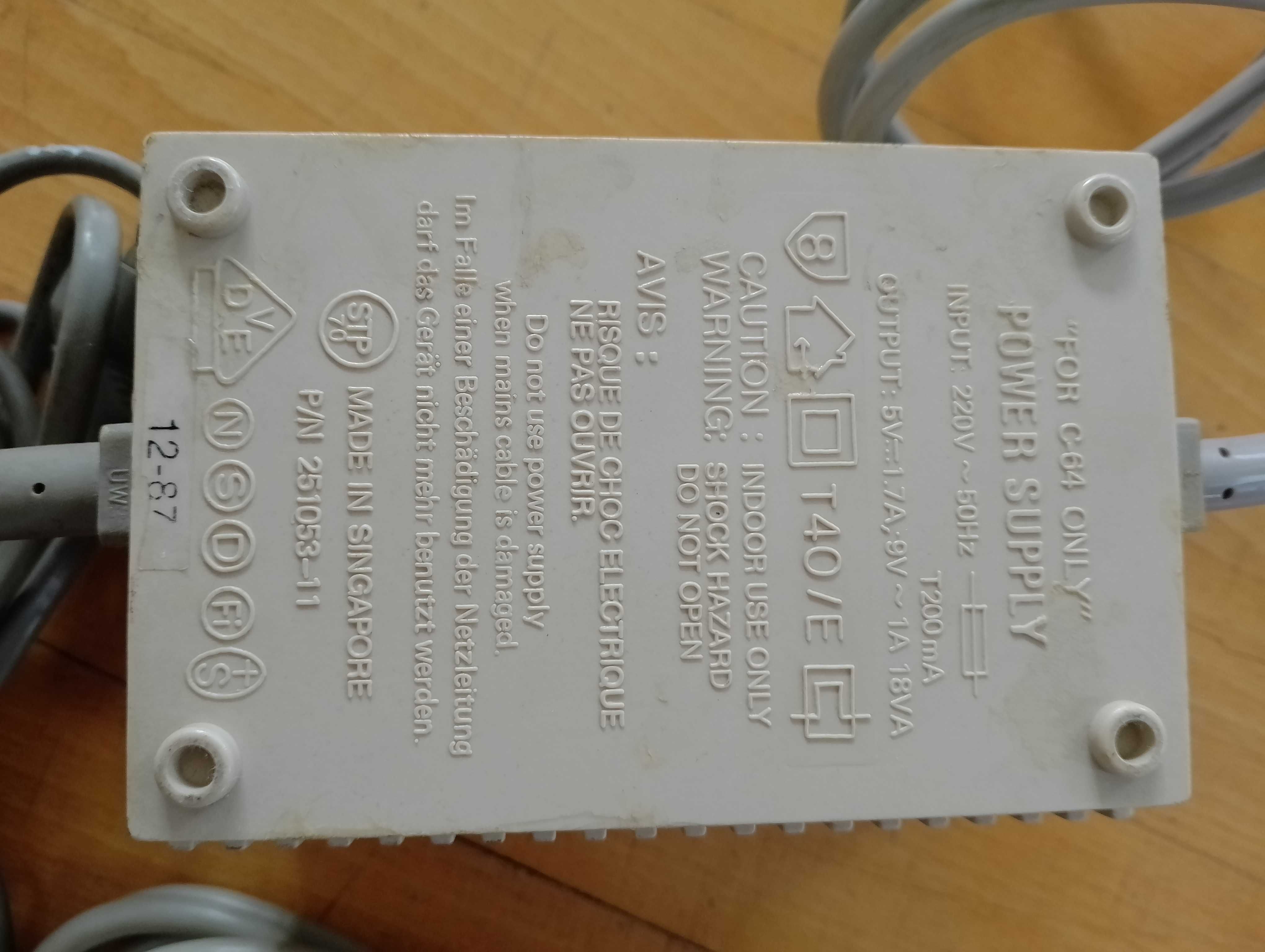 Стар компютър Commodore 64