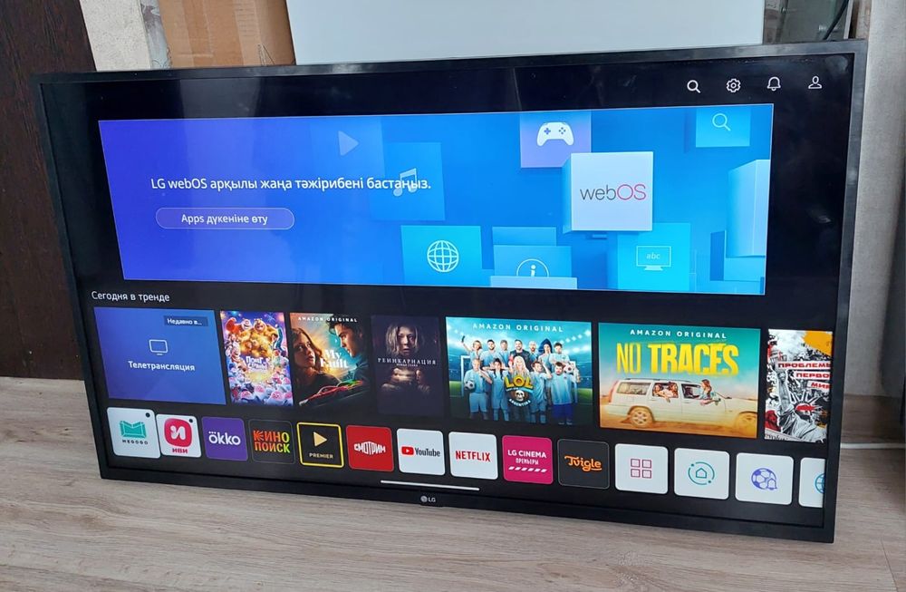 Большой оригинальный 4К смарт телевизор LG 124см.