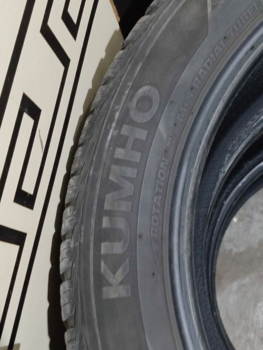 275 45 20 Kumho дот22