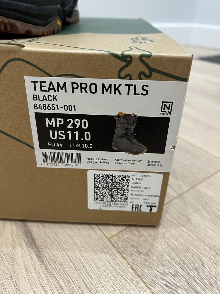 Сноуборд ботинки Nitro team pro mk tls