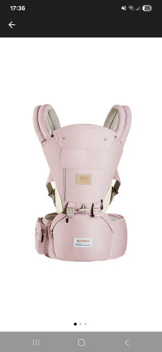 Marsupiu ergonomic Baoneo cu scaunel All in One, Roz somon , 3-25 kg,