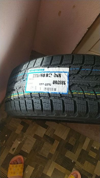 Японский балон янги сотилади