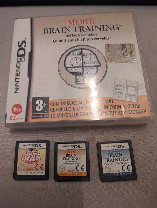 Три игри за Nintendo DS