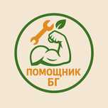 Косене и поддръжка на дворове