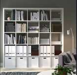 Ikea стеллаж Kallax 25 ячеек