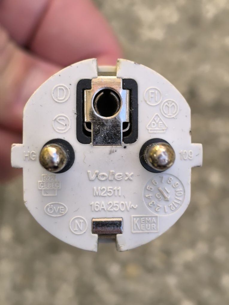 Удължителен кабел за зарядно MagSafe