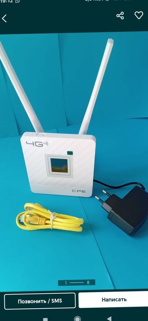 алтел билайн актив роутер модем 4G+  wifi