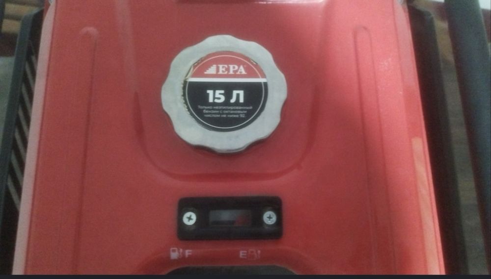 Dvijok движок 3800 еpa yengidek 5. 6. Martta ishlagan