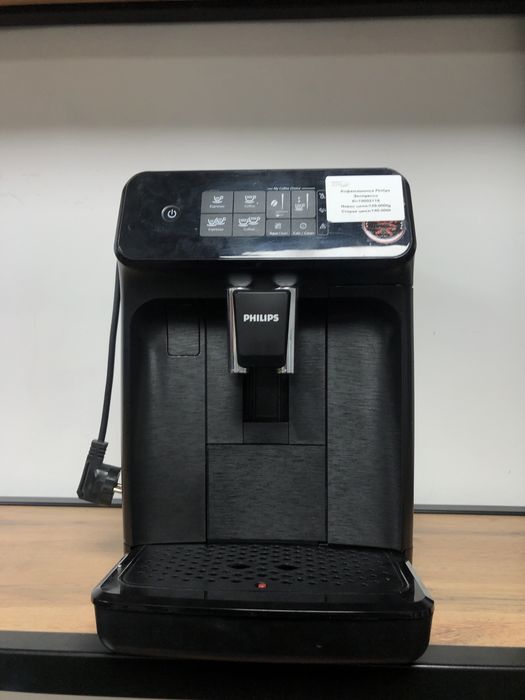 Кофемашинка Philips Экспрессо/Tehnoaltyn/рассрочка
