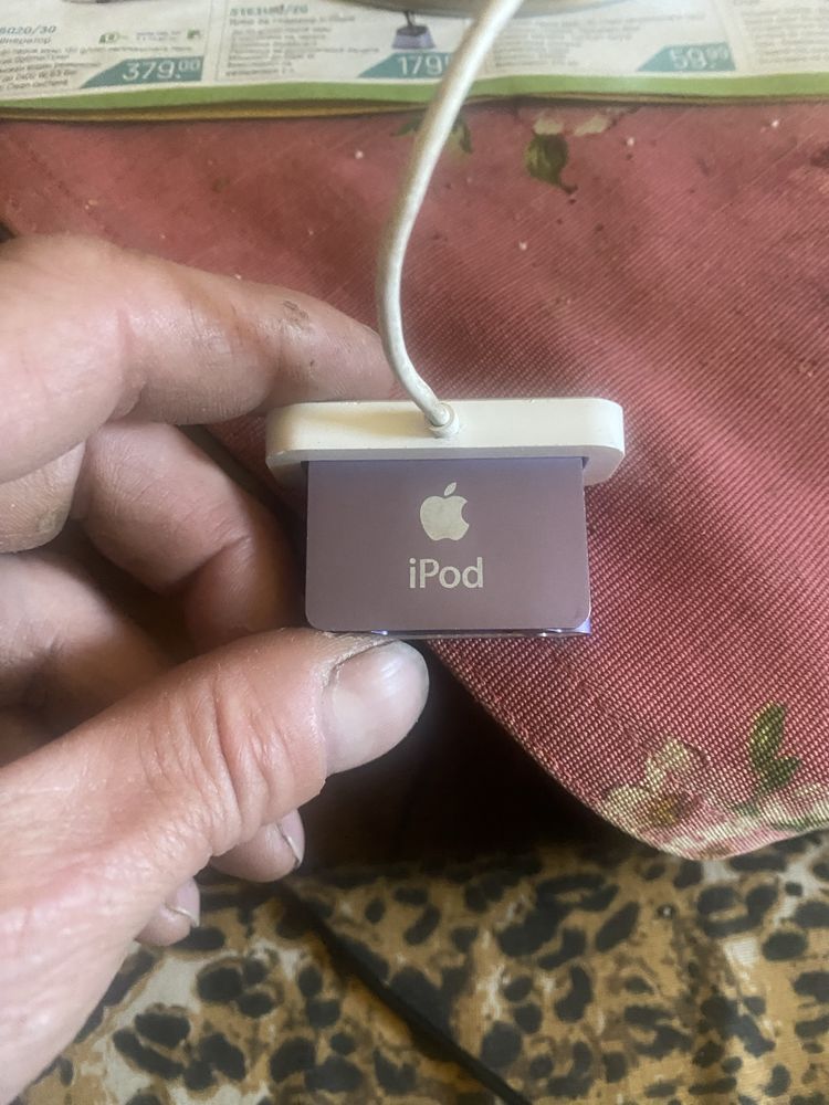 Ipod безплатна доставка