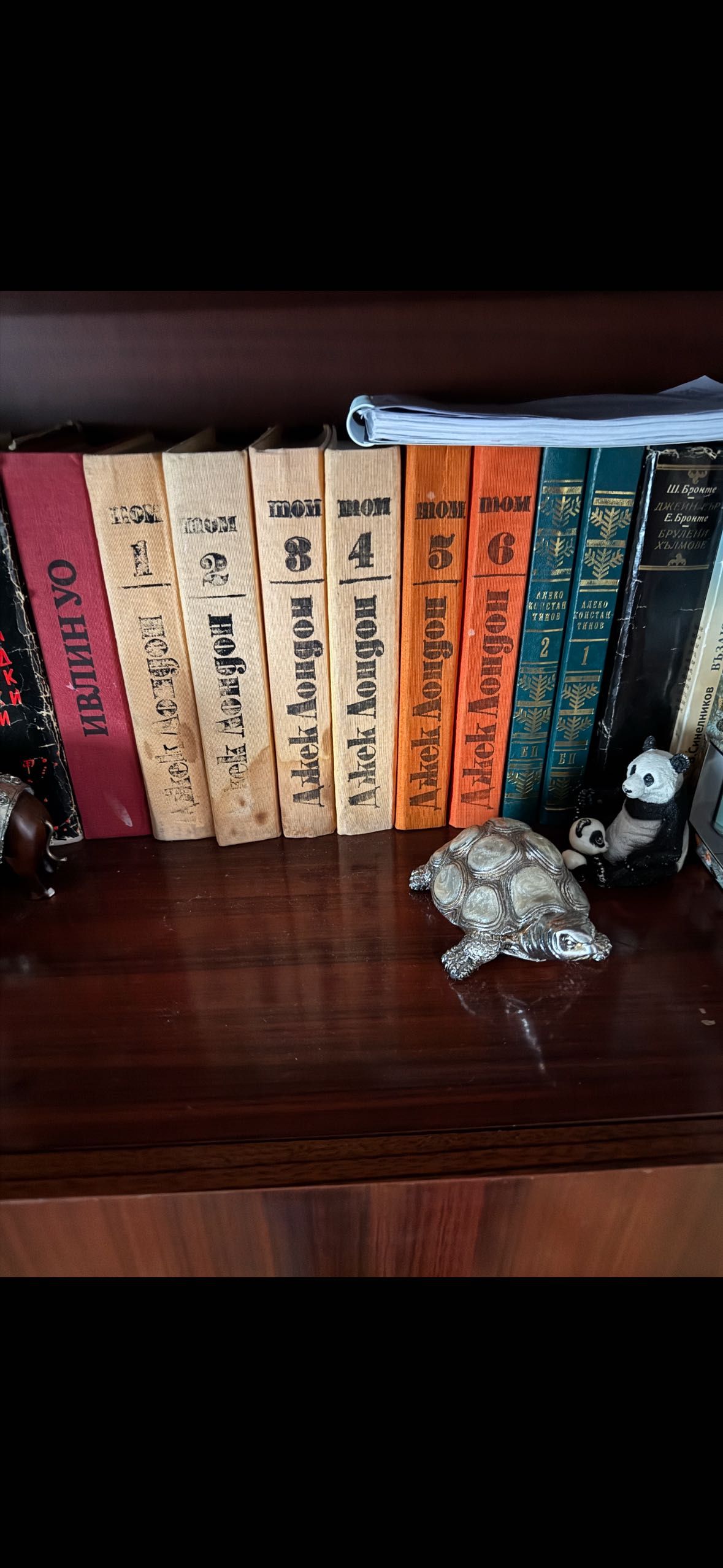 Книги Руски класици и Интернационални