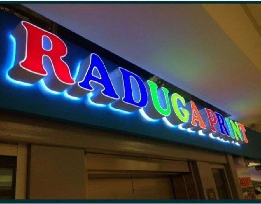 Reklama tashqi ,Реклама наружная , Yonadigan harflar